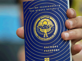 Порядок выдачи паспортов меняется
