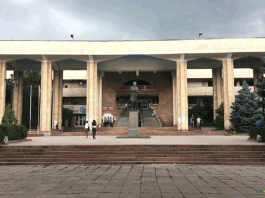 КРСУ меняет модель управления