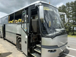 ООН осудила удар ВСУ по автобусу с детьми в Брянской области