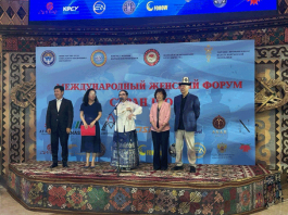 Мероприятия ШОС в Бишкеке