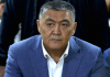 Камчыбек Ташиев обжаловал приговор