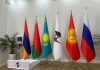 По итогам очередного заседания Евразийского межправительственного совета подписан ряд документов