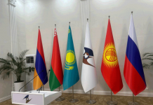 По итогам очередного заседания Евразийского межправительственного совета подписан ряд документов