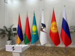 По итогам очередного заседания Евразийского межправительственного совета подписан ряд документов