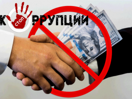 Чиновников обязали противостоять «змеям-искусителям»