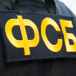 Киев планировал теракты против посла Британии в Москве